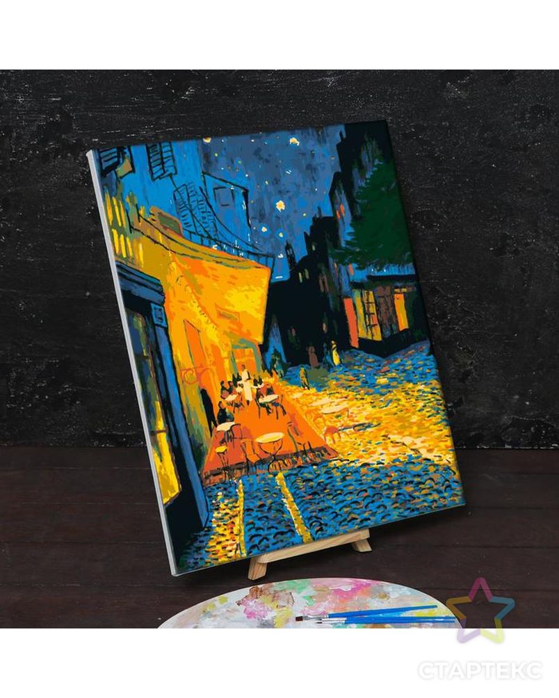 Картина по номерам на холсте с подрамником «Ночная терраса кафе» Винсент ван Гог 40х50 см арт. СМЛ-207453-1-СМЛ0005135003 1