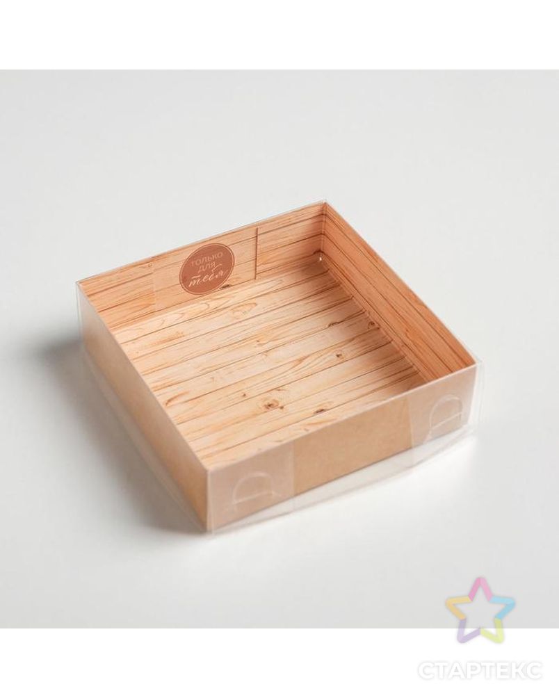 Коробка для макарун с PVC крышкой «Только для тебя», 12 × 12 × 3 см арт. СМЛ-101795-1-СМЛ0005139764 3