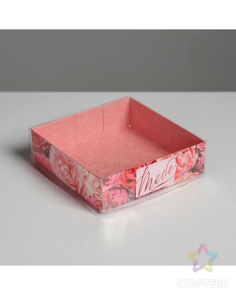 Коробка для макарун с подложками «Тебе», 12 х 12 х 3 см арт. СМЛ-101802-2-СМЛ0005139766 1