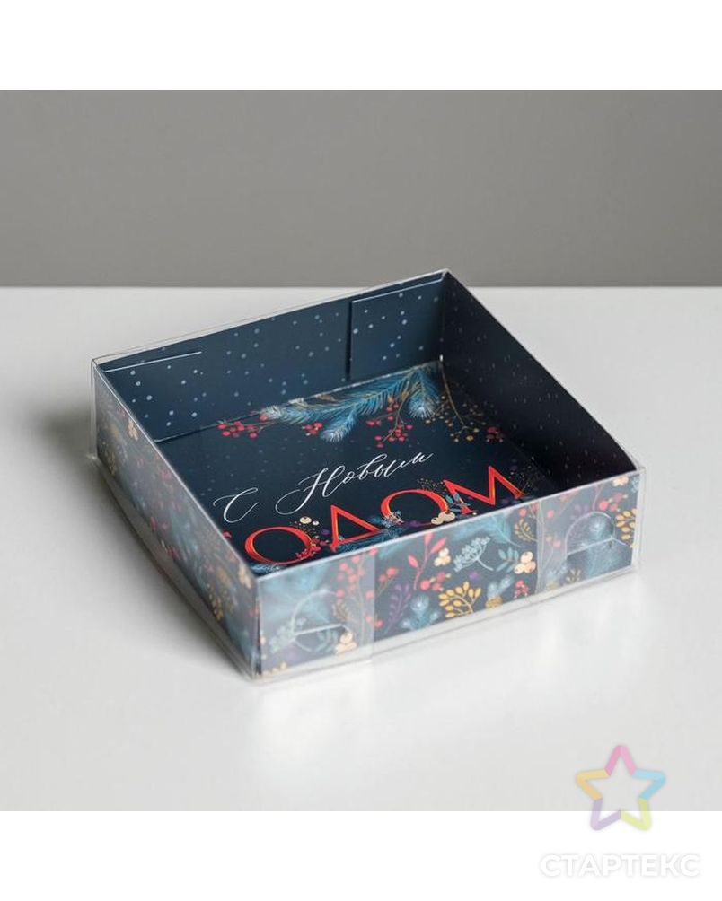Коробка для макарун «Новогодняя ботаника», 12 × 12 × 3 см арт. СМЛ-92086-1-СМЛ0005139787 1