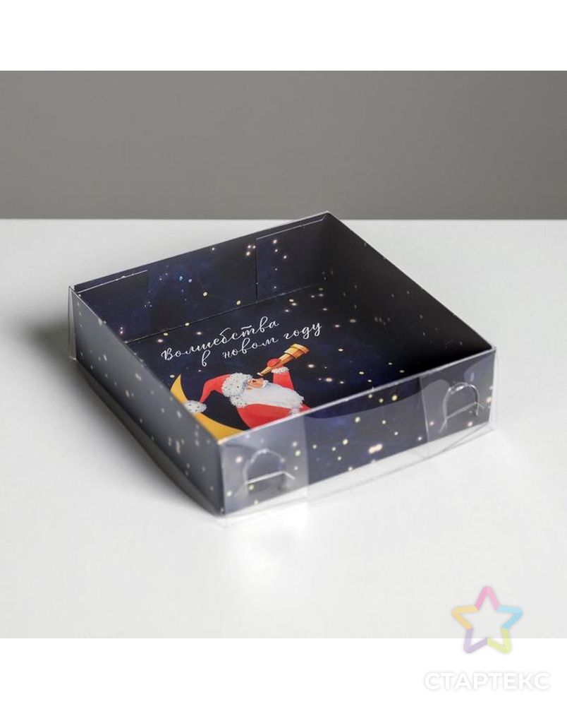 Коробка для макарун  «Дедушка Мороз», 12 × 12 × 3 см арт. СМЛ-92109-1-СМЛ0005139810