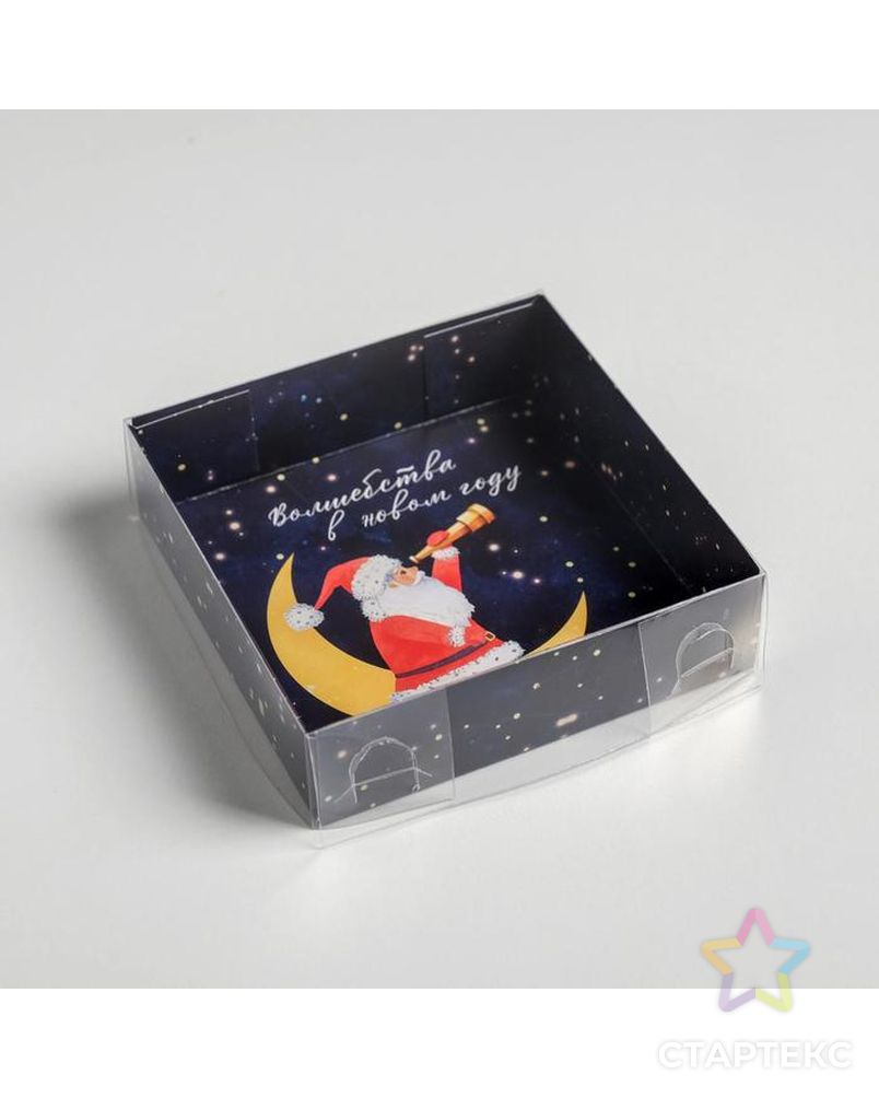 Коробка для макарун  «Дедушка Мороз», 12 × 12 × 3 см арт. СМЛ-92109-1-СМЛ0005139810