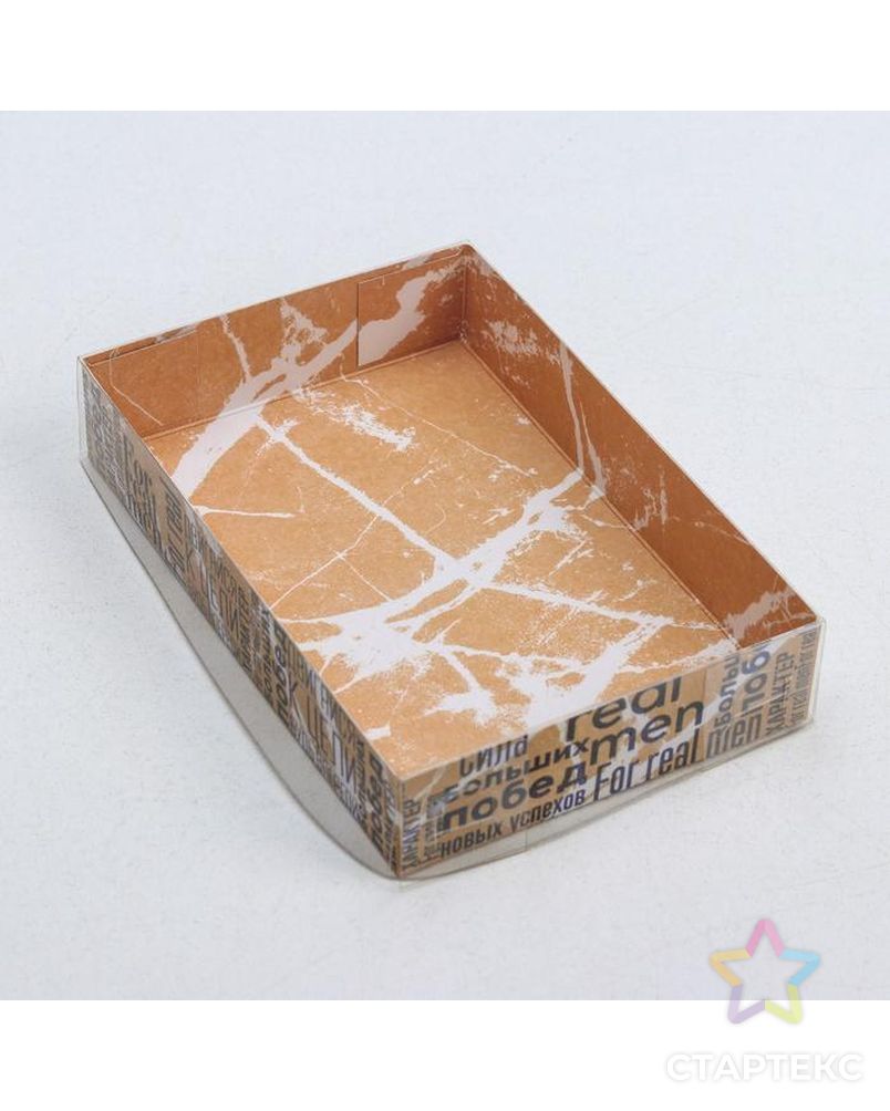 Коробка для макарун с подложками с PVC крышкой For real men, 12 × 17 × 3 см арт. СМЛ-101808-2-СМЛ0005139822 3