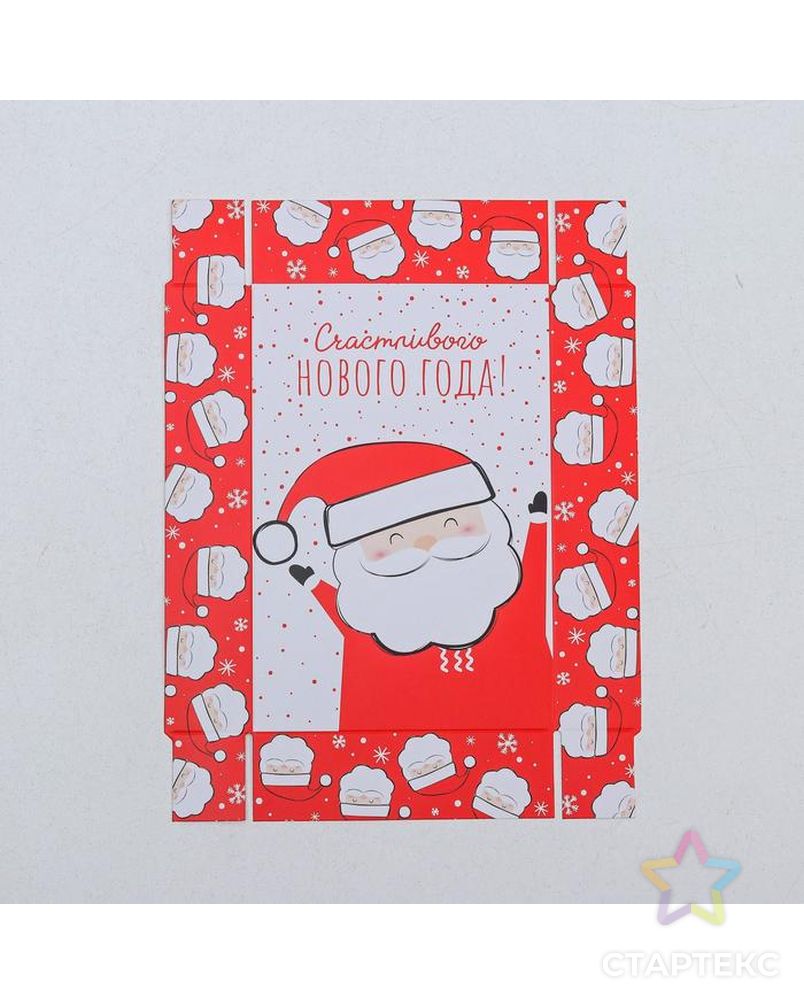 Коробка для макарун «Счастливого Нового Года!», 17 × 12 × 3 см арт. СМЛ-92118-1-СМЛ0005139832 4