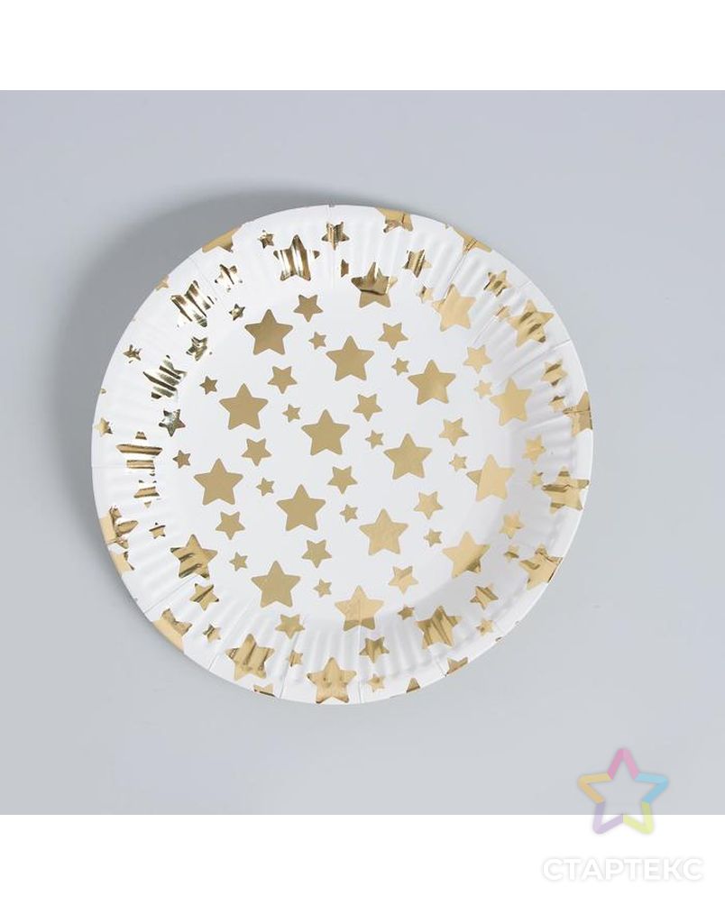 Набор посуды "С Днём Рождения" золотые звёзды арт. СМЛ-115381-1-СМЛ0005142350