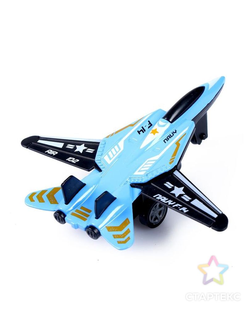 Купить металлический самолет. Игрушка "самолет". Самолет металлический игрушка. Железные Игрушечные самолеты. Металлические модели самолетов.