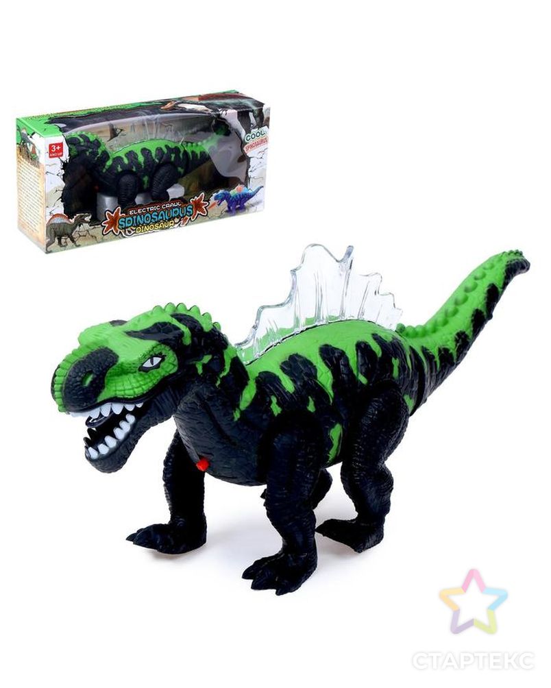 Динозавр «Хищник», работает от батареек, световые и звуковые эффекты арт. СМЛ-129599-1-СМЛ0005145048 1