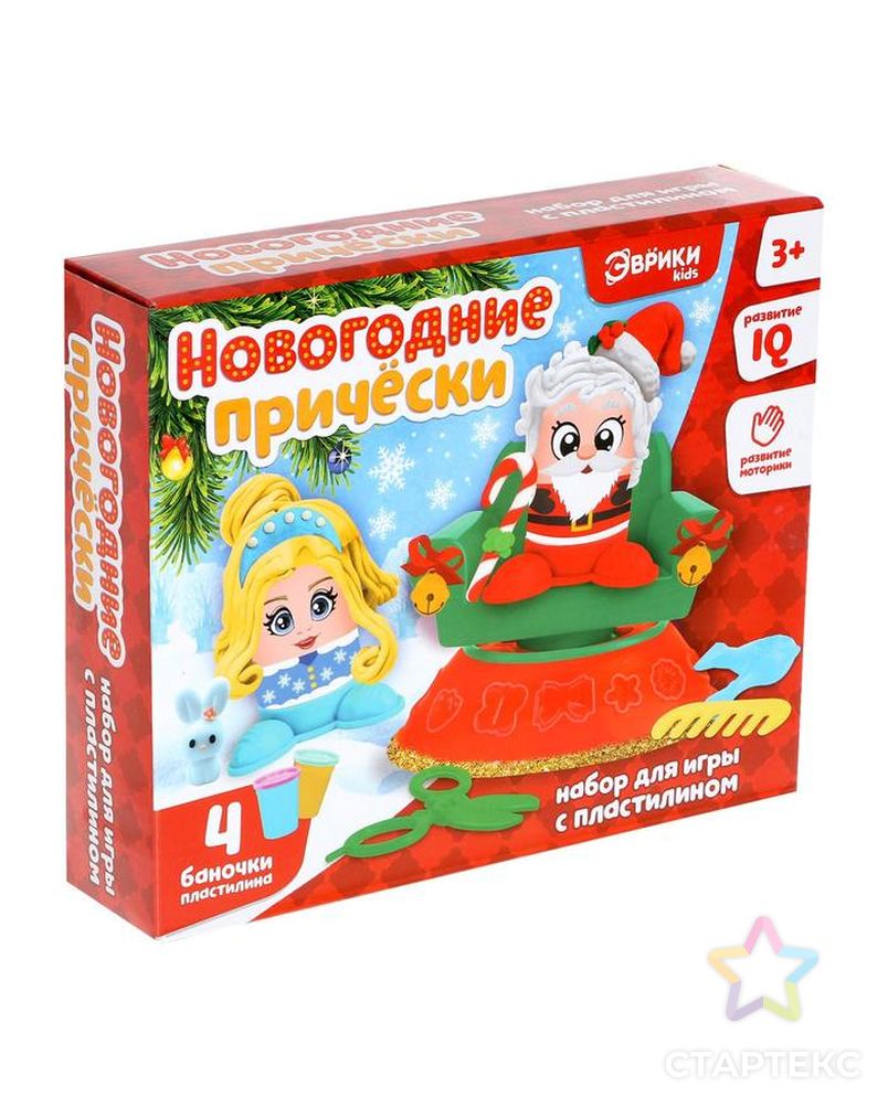 Набор для игры с пластилином «Новогодние прически» арт. СМЛ-107703-1-СМЛ0005147936 4