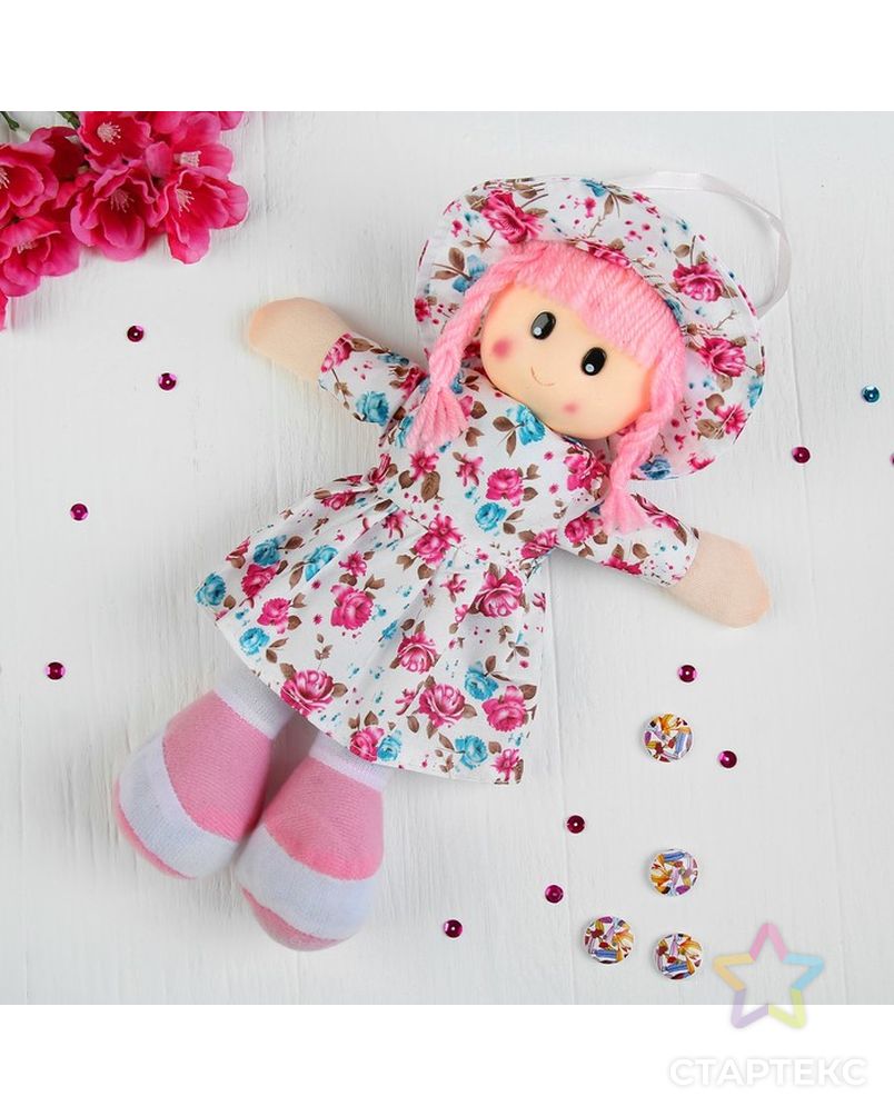 Мягкая кукла «Маша», платье в цветочек, цвета МИКС арт. СМЛ-61920-1-СМЛ0000514825