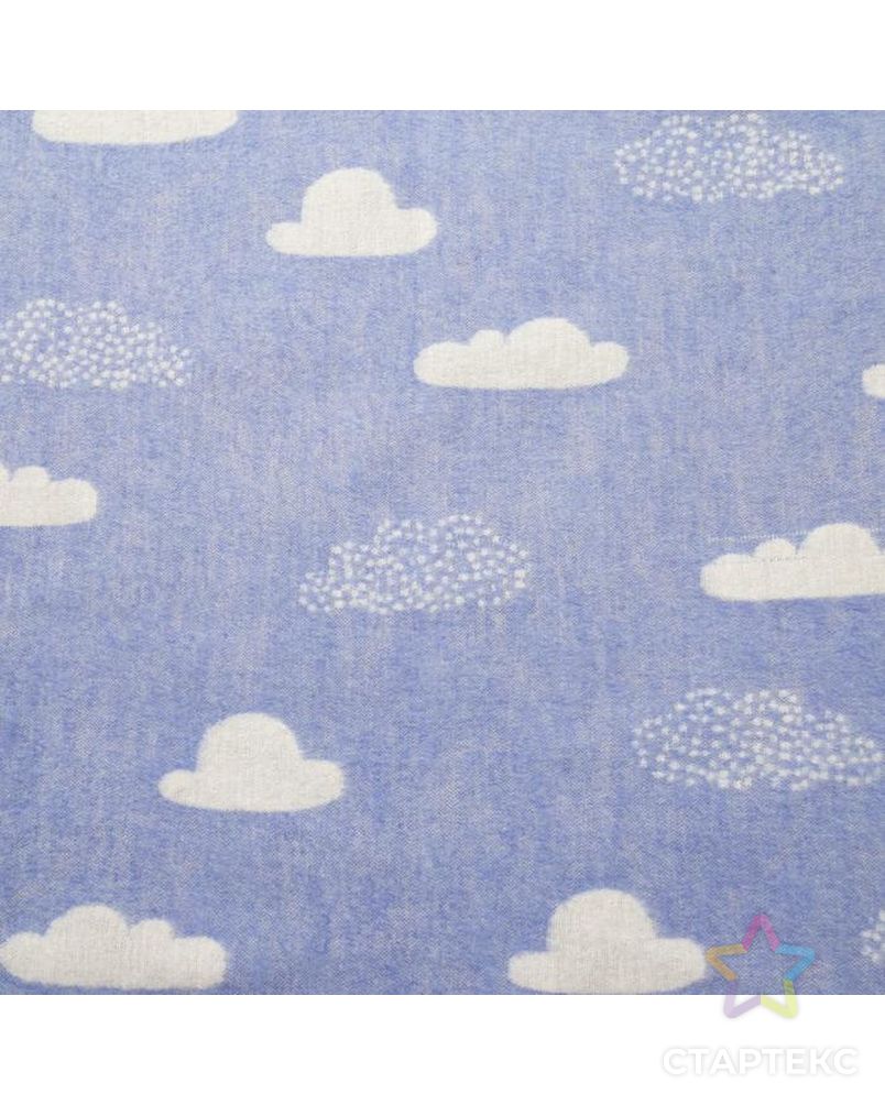 Одеяло "Крошка Я" Clouds, 110х145 см, 78% хл., 22% п/э арт. СМЛ-117816-1-СМЛ0005153069