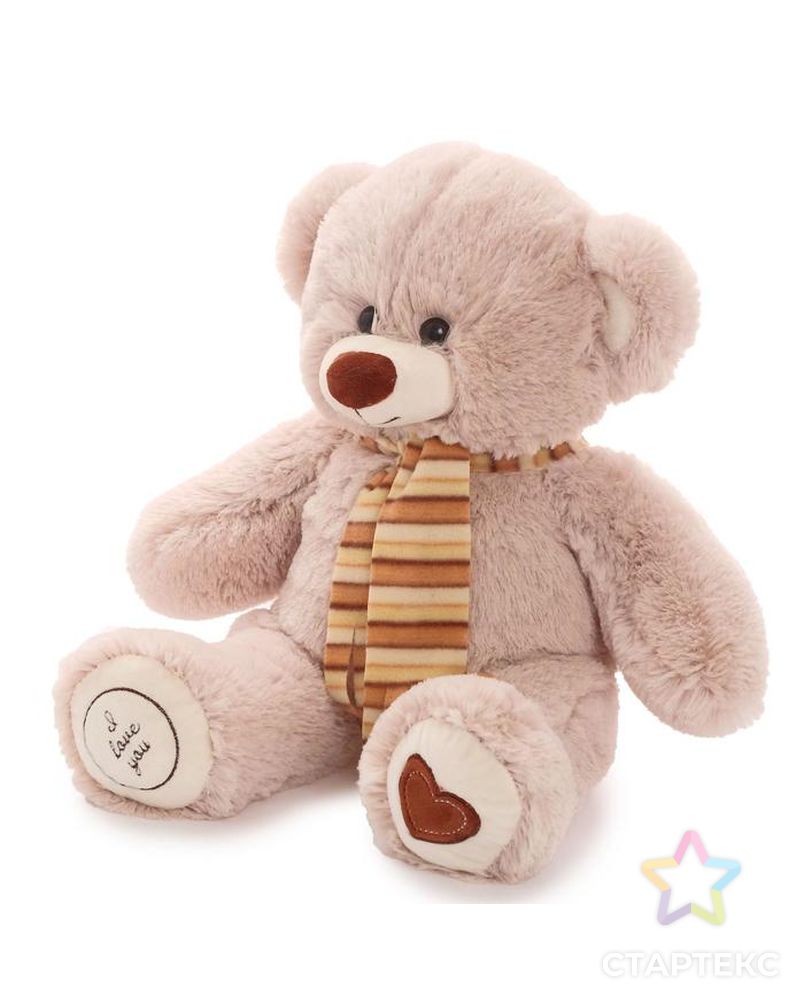 Мягкая игрушка «Медведь Фреди» латте, 50 см арт. СМЛ-101310-1-СМЛ0005155044 2