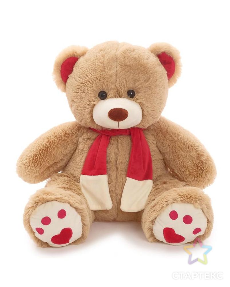 Мягкая игрушка «Медведь Кельвин» дымчатый, 70 см арт. СМЛ-101306-3-СМЛ0005155065 1