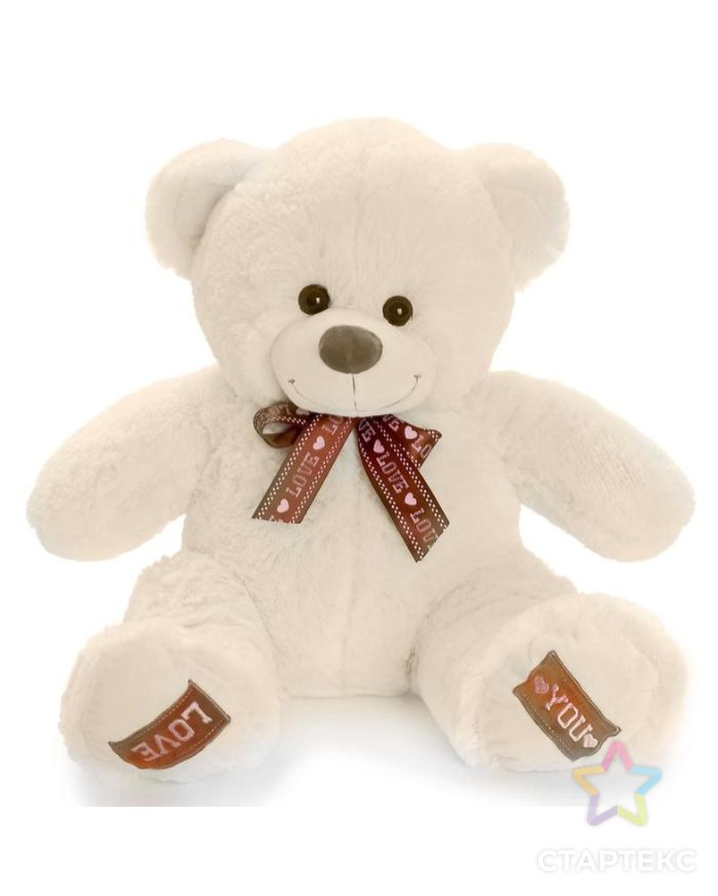 Мягкая игрушка «Медведь Амур», 70 см арт. СМЛ-101301-2-СМЛ0005155075 1