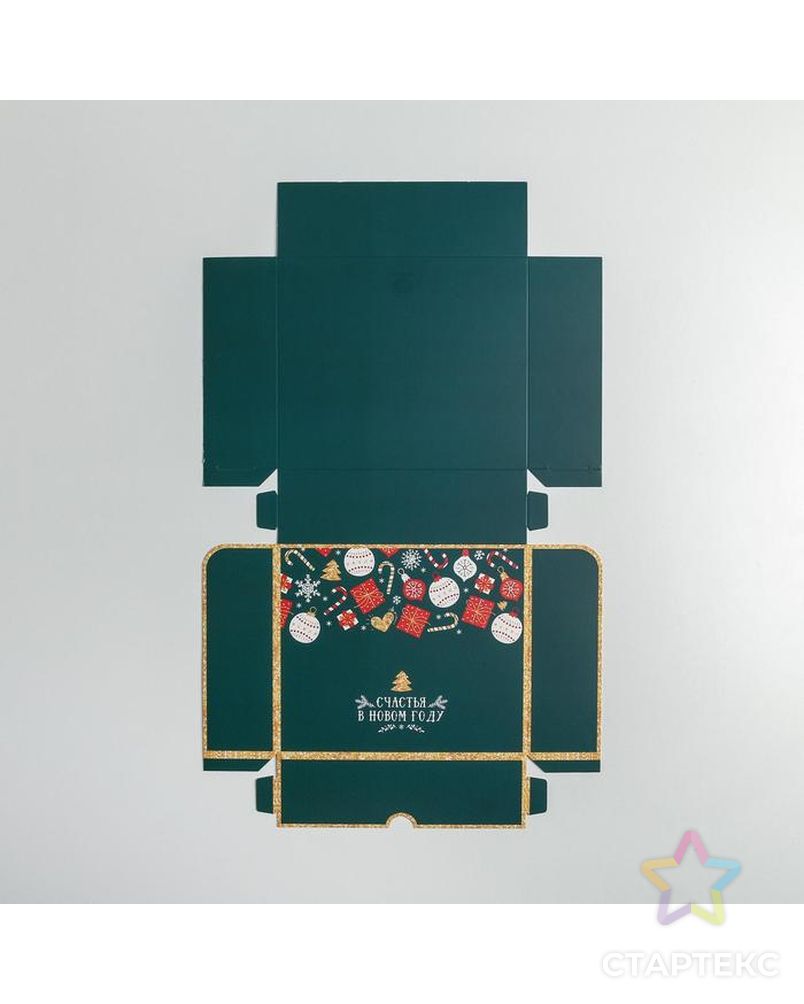 Упаковка для кондитерских изделий «Счастья», 20 × 17 × 6 см арт. СМЛ-89382-1-СМЛ0005155350 5