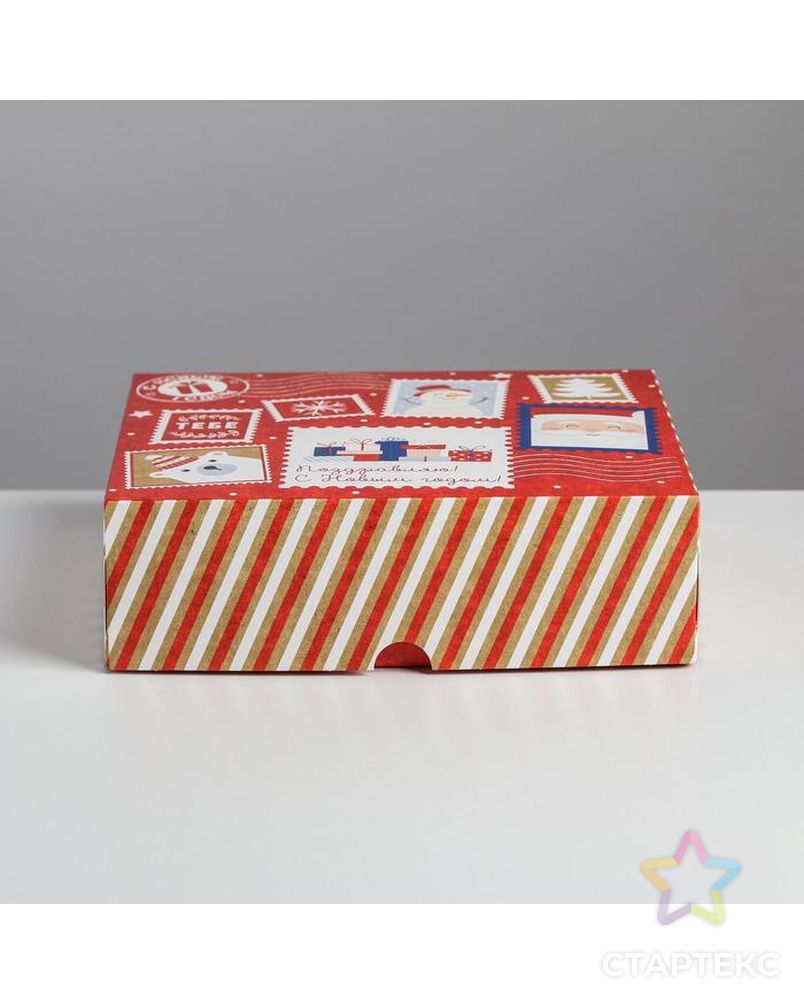 Упаковка для кондитерских изделий «Посылка», 20 × 17 × 6 см арт. СМЛ-89521-1-СМЛ0005155354 2