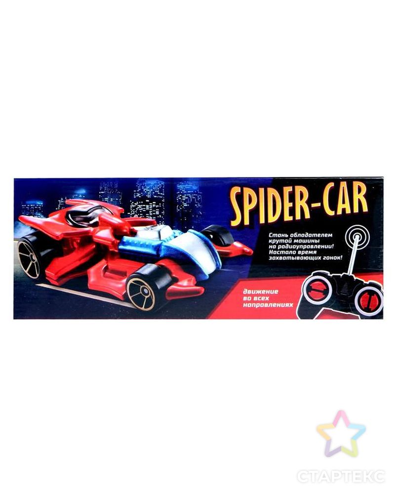 Машина радиоуправляемая Spider-Car, работает от батареек, МИКС арт. СМЛ-129233-1-СМЛ0005155383 6