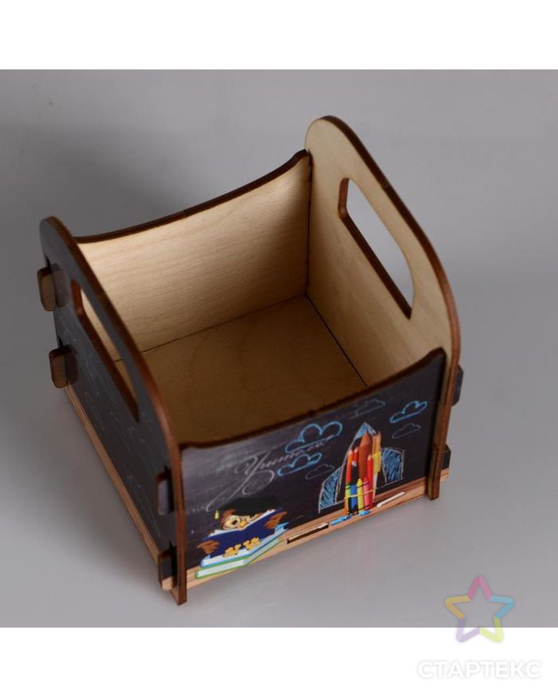 Кашпо деревянное 10.5×10×11 см подарочное Рокси Смит "Учителю. Сова, меловая доска", коробка арт. СМЛ-154999-1-СМЛ0005165110 4