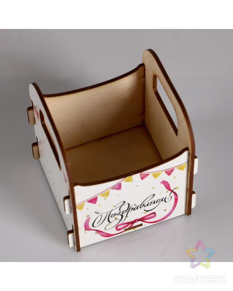 Кашпо деревянное 10.5×10×11 см подарочное Рокси Смит "Поздравляем!", коробка с наклейкой арт. СМЛ-115145-1-СМЛ0005165117 4