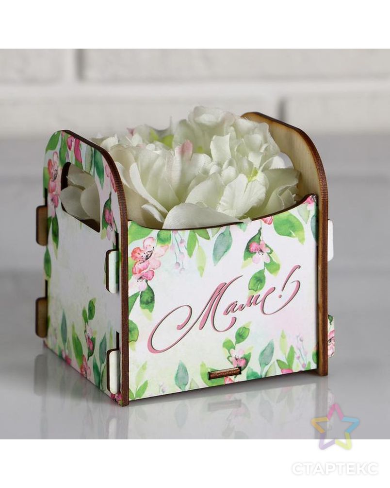 Кашпо деревянное 10.5×10×11 см подарочное Рокси Смит "Маме. Цветы на белом фоне", коробка арт. СМЛ-115150-1-СМЛ0005165129 1
