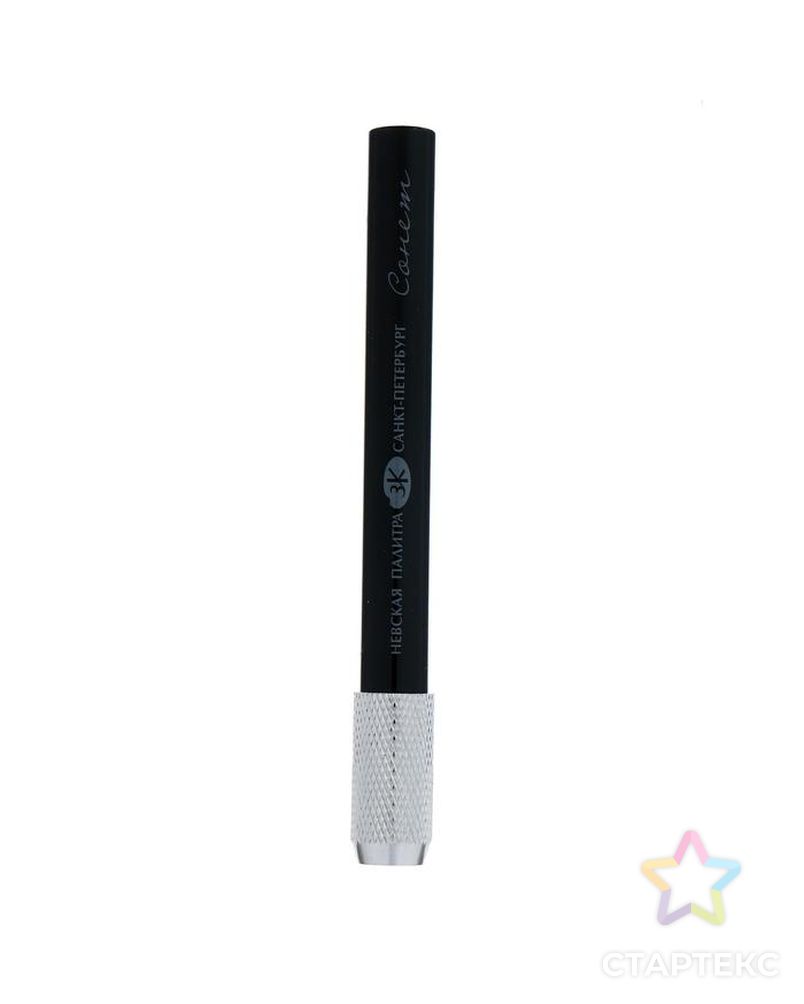 Удлинитель-держатель для карандаша d=7-7.8 мм, металлический, чёрный арт. СМЛ-219356-1-СМЛ0005166976 1