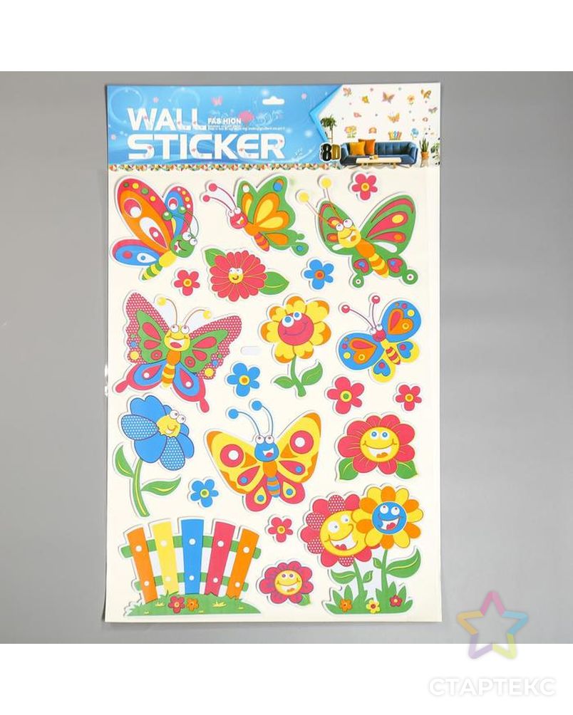 Наклейка EVA "Бабочки и цветочки на полянке" 79х49 см арт. СМЛ-207658-1-СМЛ0005169144 3