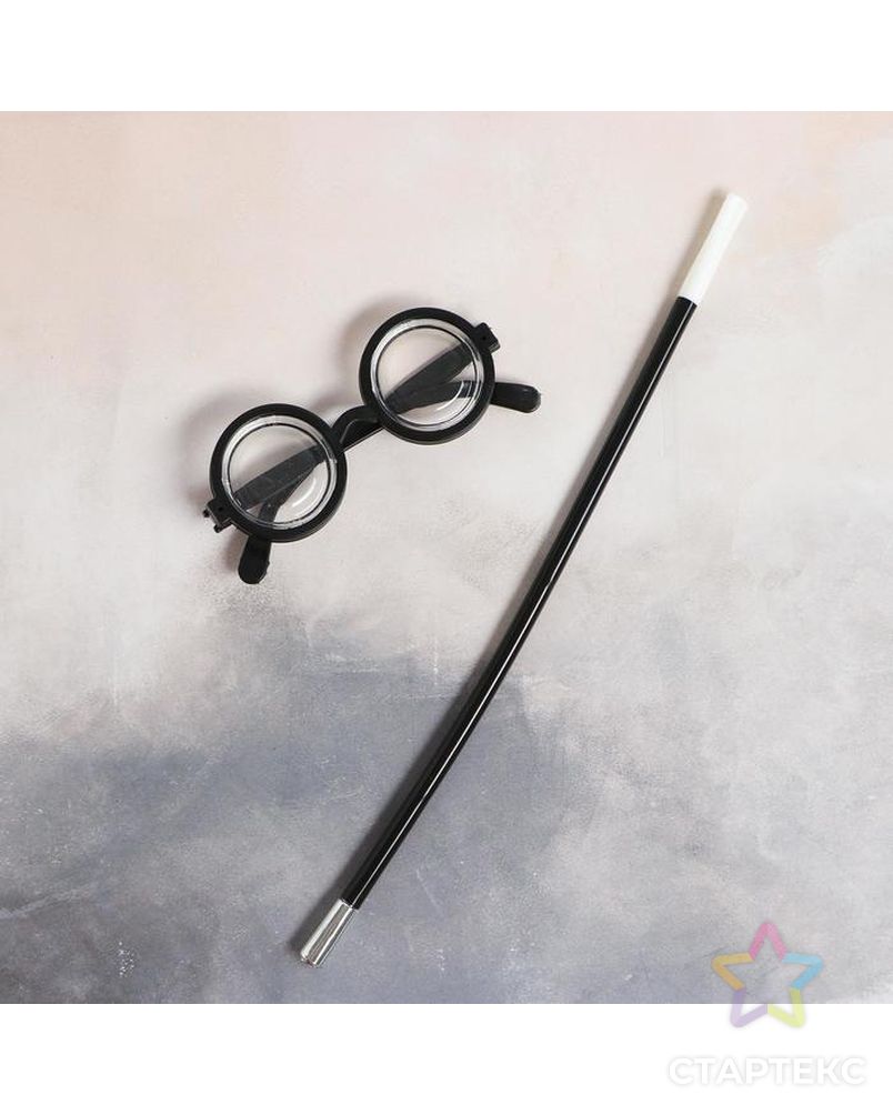 Карнавальный набор «Волшебник Поттер» очки, палочка арт. СМЛ-131254-1-СМЛ0005169382 1