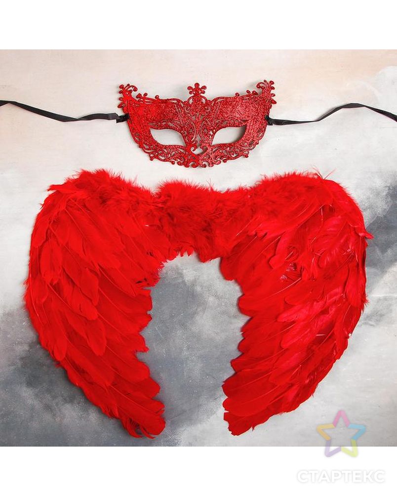 Карнавальный набор «Красный ангел» крылья, маска арт. СМЛ-129773-1-СМЛ0005169383 1