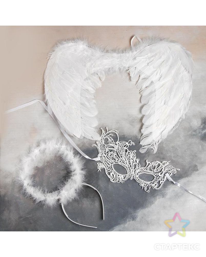 Карнавальный набор «Белый ангел» крылья, маска, ободок арт. СМЛ-129775-1-СМЛ0005169385 1