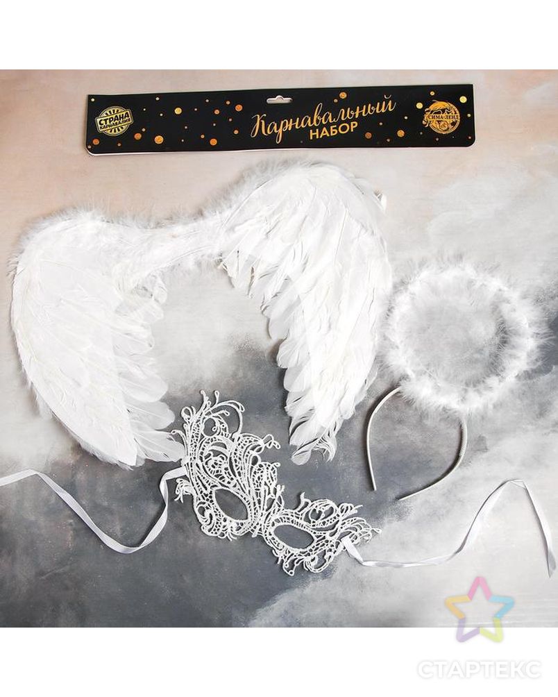 Карнавальный набор «Белый ангел» крылья, маска, ободок арт. СМЛ-129775-1-СМЛ0005169385 2
