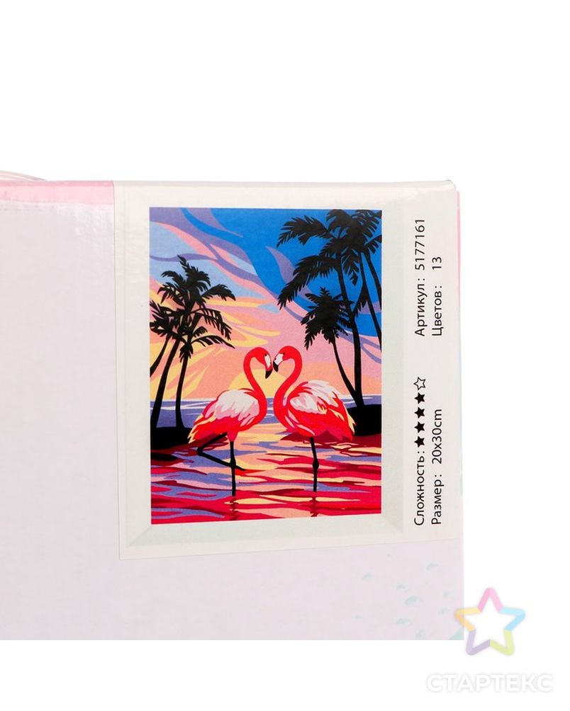 Картина по номерам на холсте с подрамником «Фламинго на закате», 30х20 см арт. СМЛ-207972-1-СМЛ0005177161 4