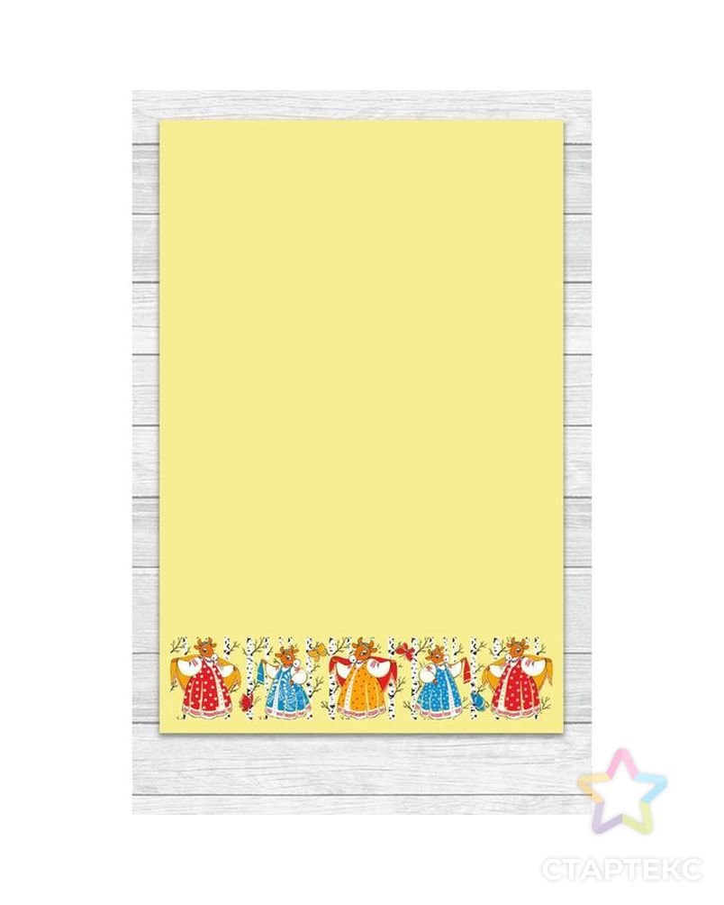 Полотенце «Хоровод» 39х60 см, цвет жёлтый арт. СМЛ-39386-1-СМЛ0005180373