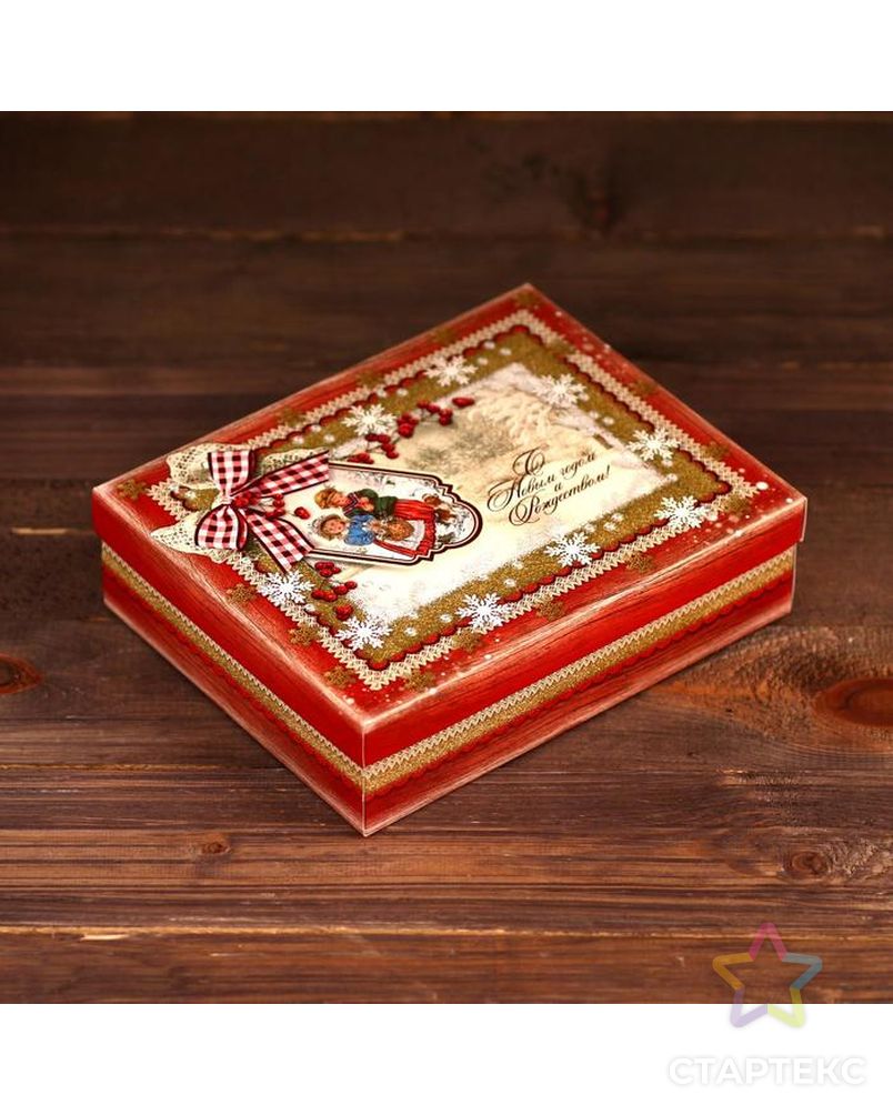 Коробка картонная "Загадай желание", 23,5 х 6,5 х 18,7 см арт. СМЛ-89558-1-СМЛ0005180859 2