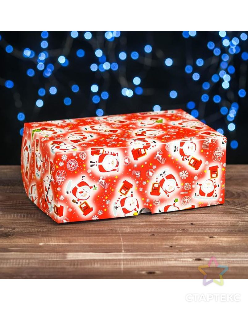 Коробка на 6 капкейков "Новогодняя почта", 25 х 17 х 10 см арт. СМЛ-90419-1-СМЛ0005180877 1