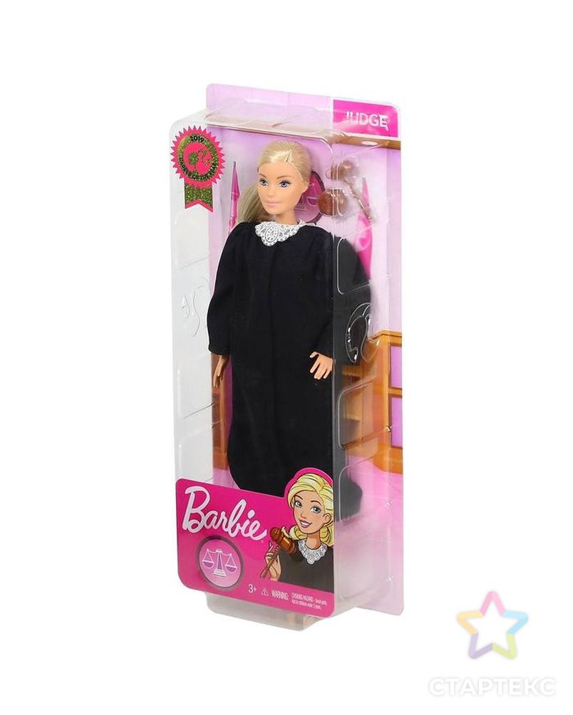 Кукла Барби «Судья блондинка» арт. СМЛ-111637-1-СМЛ0005181777 2
