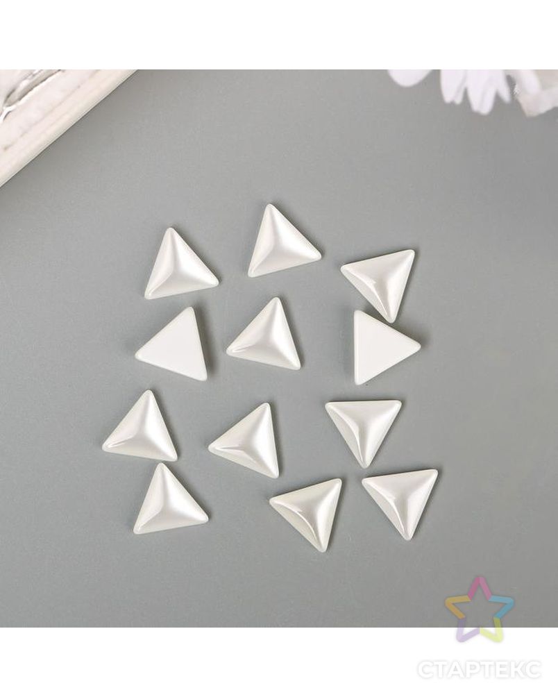 Топсы для творчества пластик "Перламутровые треугольники" набор 12 шт 1х1 см арт. СМЛ-94981-1-СМЛ0005191018 1