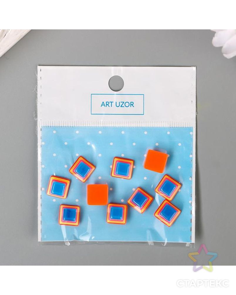 Декор для творчества пластик "Полосатые пирамидки" оранжево-синие набор 10 шт 1,1х1,1 см арт. СМЛ-94986-1-СМЛ0005191023 4