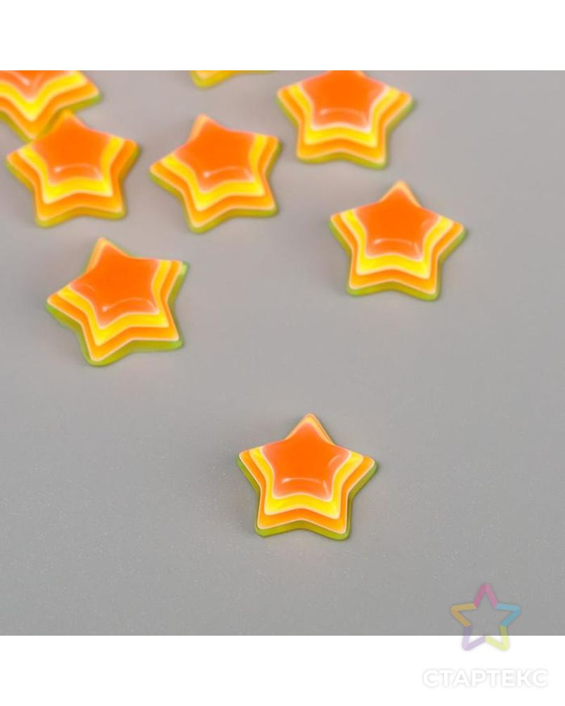 Декор для творчества пластик "Полосатые звёздочки" жёлто-рыжие набор 10 шт 1,2х1,2 см арт. СМЛ-94987-1-СМЛ0005191024 1
