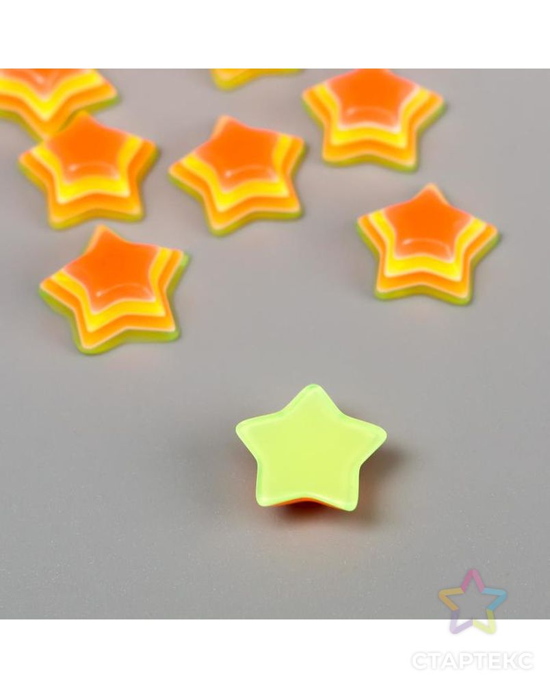 Декор для творчества пластик "Полосатые звёздочки" жёлто-рыжие набор 10 шт 1,2х1,2 см арт. СМЛ-94987-1-СМЛ0005191024 2
