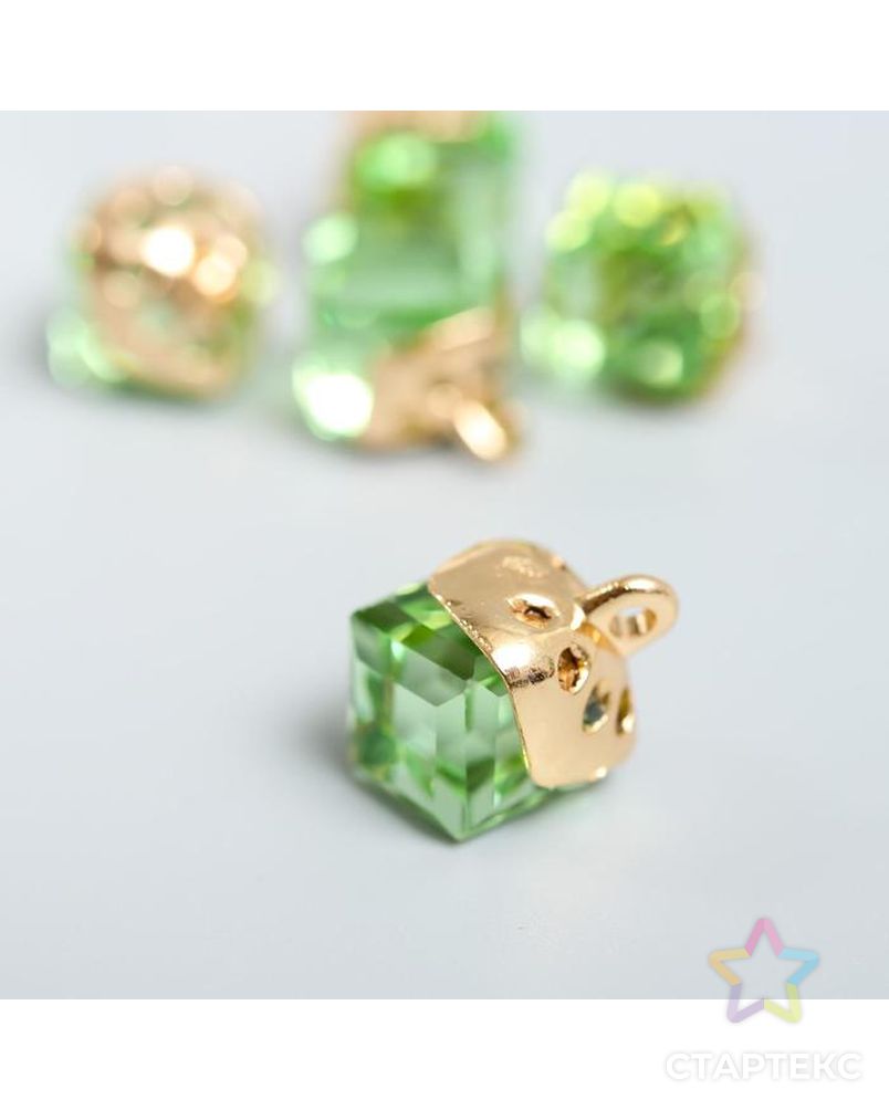 Декор для творчества стекло "Куб-кристалл" светло-зелёный набор 5 шт 0,8х0,8 см арт. СМЛ-131300-1-СМЛ0005194157