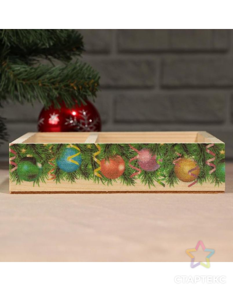 Ящик-кашпо подарочный "Новогодние шары", 2 отдела, 25,5×20×5 см арт. СМЛ-171764-1-СМЛ0005195865 3