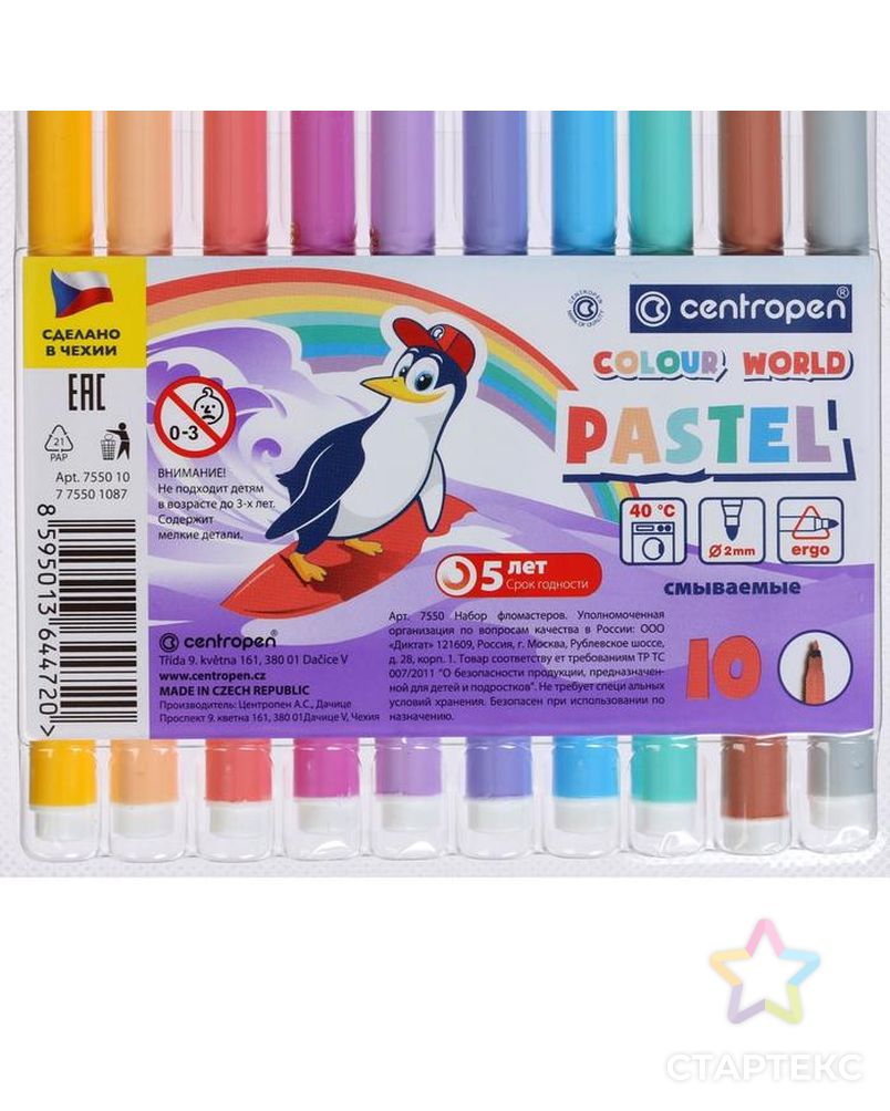 Фломастеры 10 цветов, Centropen Colour World Pastel 7550/10 TP, пастельные, в блистере арт. СМЛ-177874-1-СМЛ0005199873