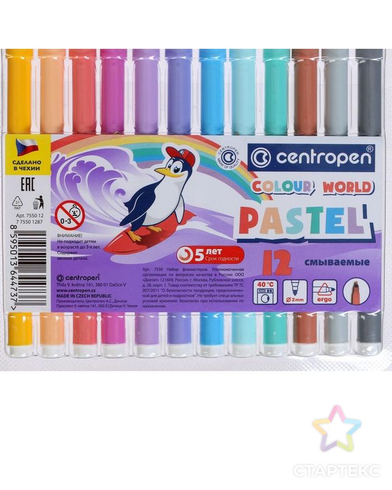 Фломастеры 12 цветов, Centropen Colour World Pastel 7550/12 TP, пастельные, в блистере арт. СМЛ-177875-1-СМЛ0005199874 2