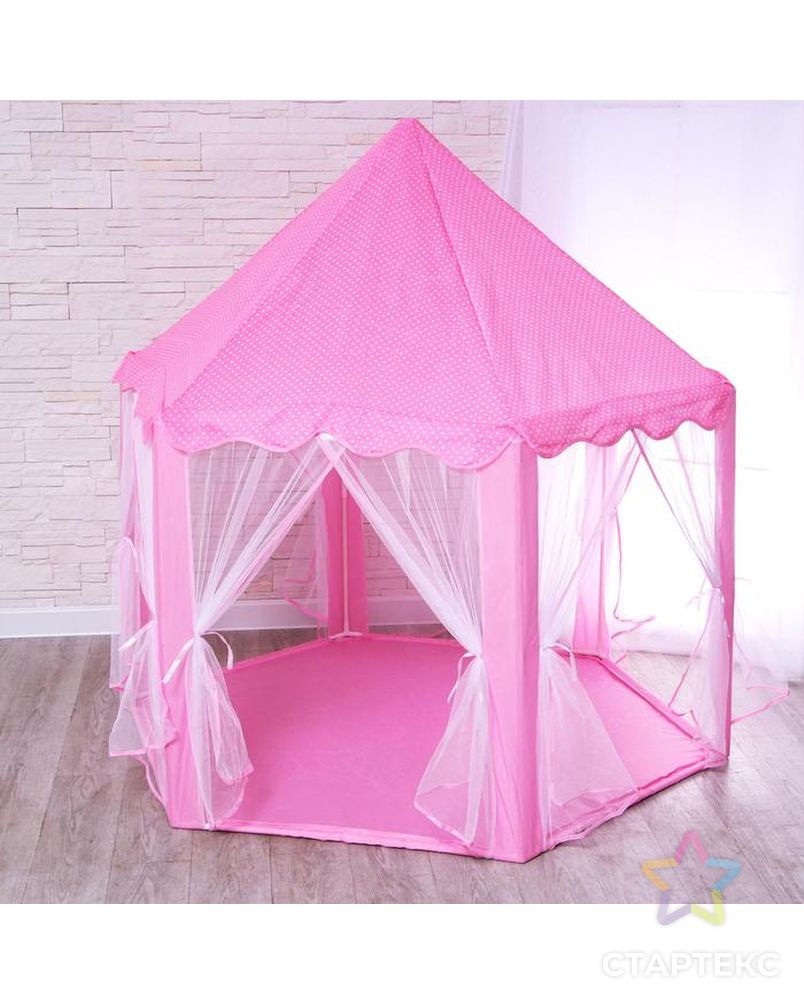 Палатка детская игровая «Шатер» розовый 140×140×135 см арт. СМЛ-123379-1-СМЛ0005202420 2