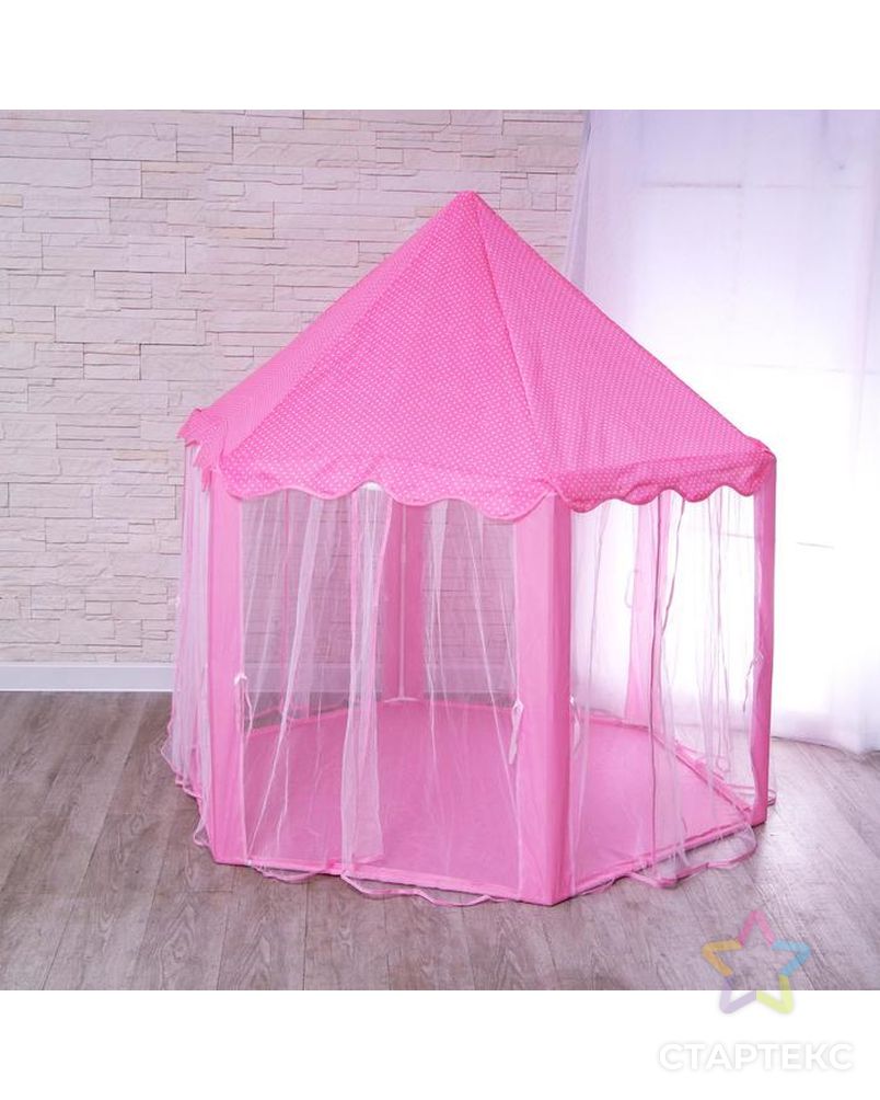Палатка детская игровая «Шатер» розовый 140×140×135 см арт. СМЛ-123379-1-СМЛ0005202420 3