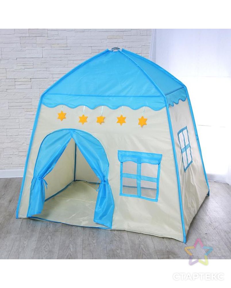 Палатка детская игровая «Домик» голубой 130×100×130 см арт. СМЛ-123380-1-СМЛ0005202421 2