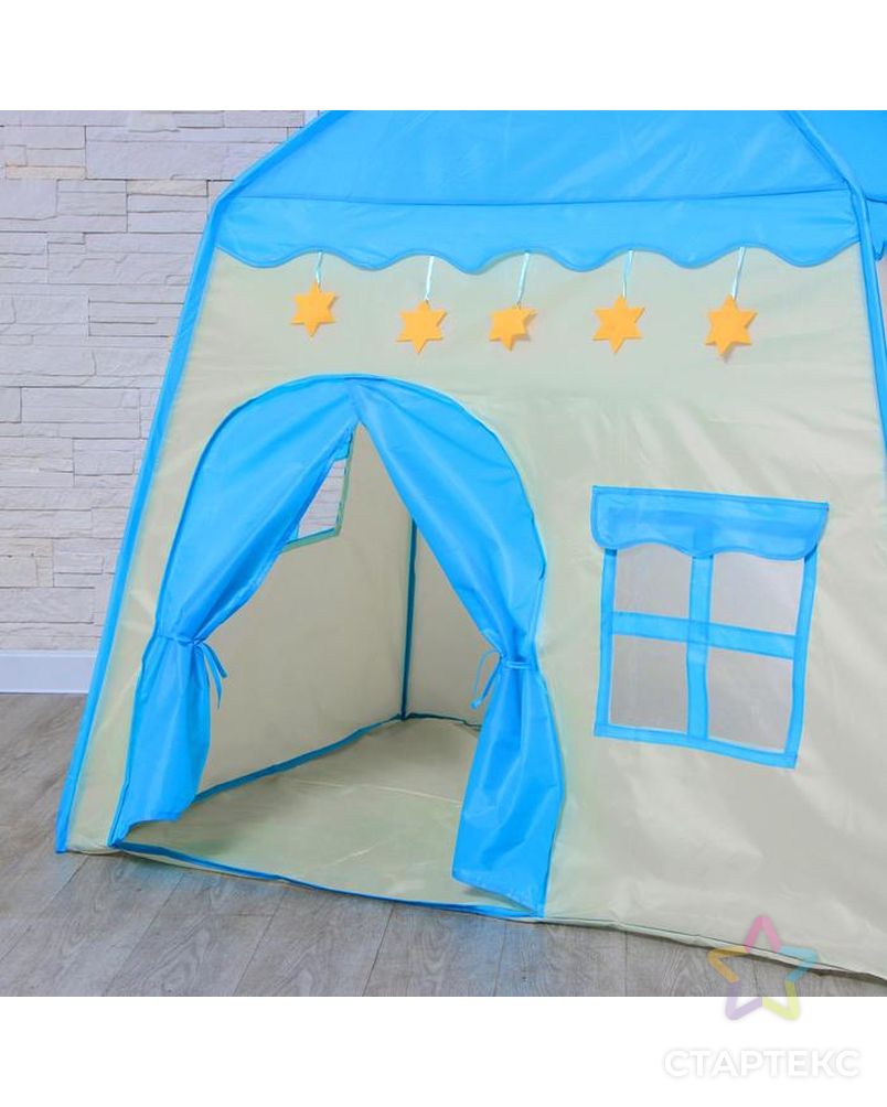 Палатка детская игровая «Домик» голубой 130×100×130 см арт. СМЛ-123380-1-СМЛ0005202421 4