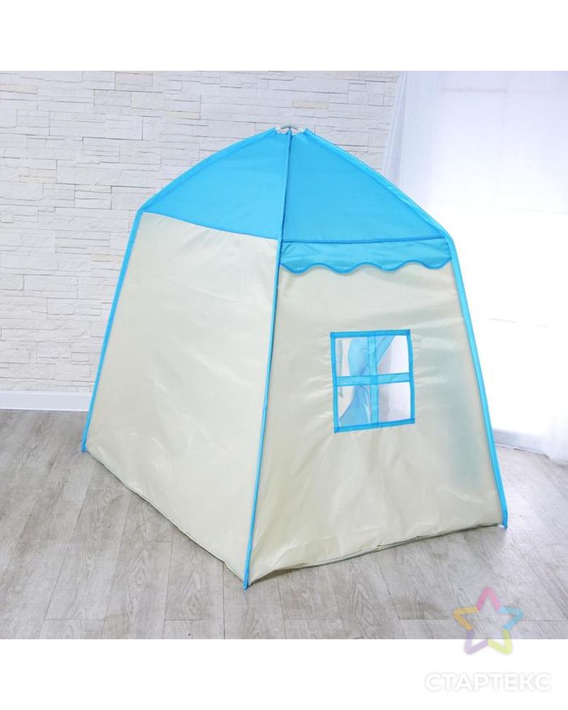 Палатка детская игровая «Домик» голубой 130×100×130 см арт. СМЛ-123380-1-СМЛ0005202421 5