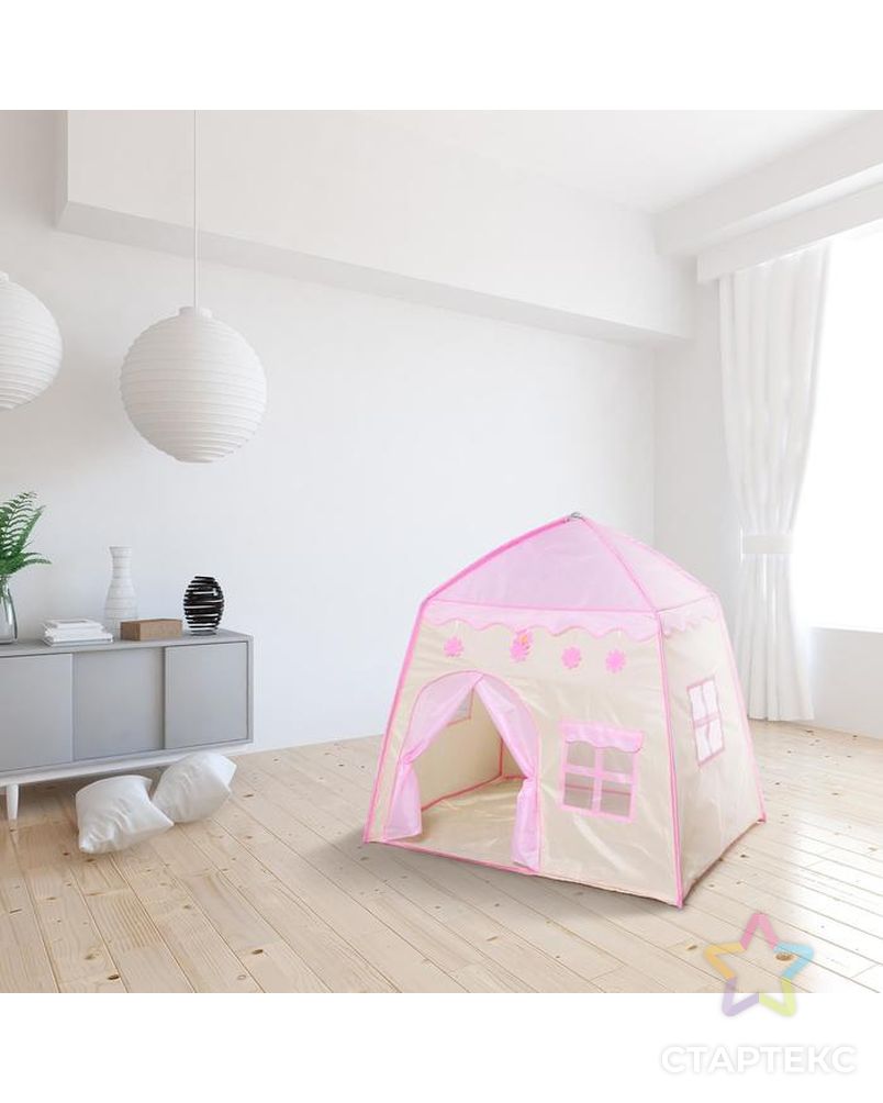 Палатка детская игровая «Домик» розовый 130×100×130 см арт. СМЛ-123381-1-СМЛ0005202422 1