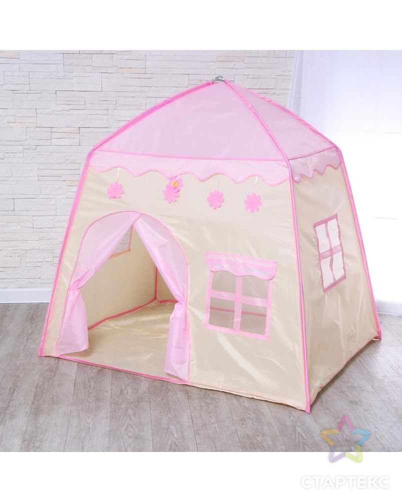 Палатка детская игровая «Домик» розовый 130×100×130 см арт. СМЛ-123381-1-СМЛ0005202422 2