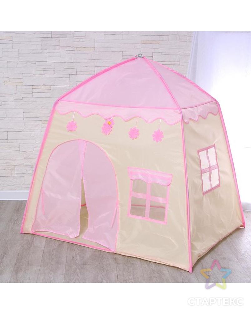 Палатка детская игровая «Домик» розовый 130×100×130 см арт. СМЛ-123381-1-СМЛ0005202422 3
